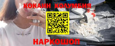винт Будённовск