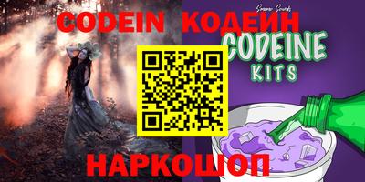 прущие крисы Бугуруслан
