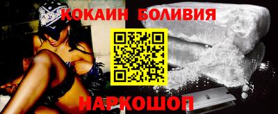 мефедрон мука Бузулук
