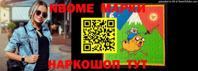 мефедрон мука Бузулук