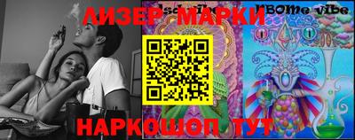 мефедрон мука Бузулук
