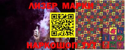прущие крисы Бугуруслан