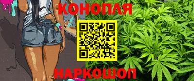 прущие крисы Бугуруслан
