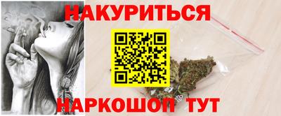 прущие крисы Бугуруслан