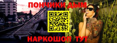 мефедрон мука Бузулук