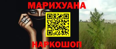прущие крисы Бугуруслан