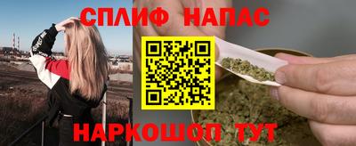 мефедрон мука Бузулук