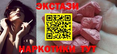 прущие крисы Бугуруслан