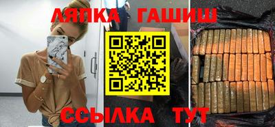 прущие крисы Бугуруслан
