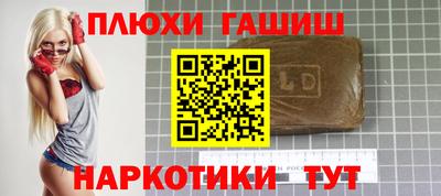 мефедрон мука Бузулук