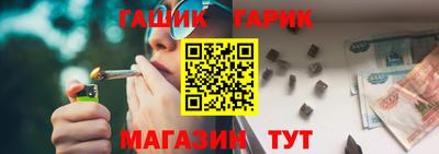 прущие крисы Бугуруслан