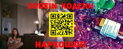 прущие крисы Бугуруслан